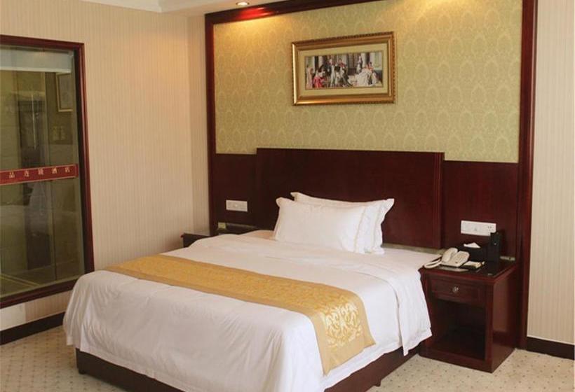 Vienna International Hotel Shaoguan Fengcailou