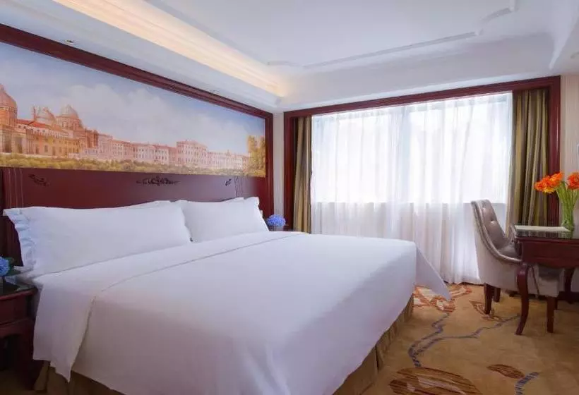 Vienna International Hotel Shaoguan Fengcailou
