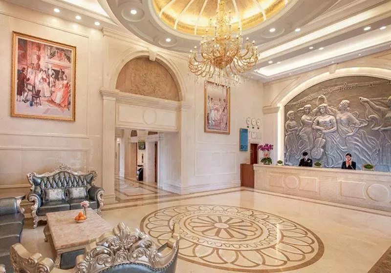 Vienna International Hotel Shaoguan Fengcailou