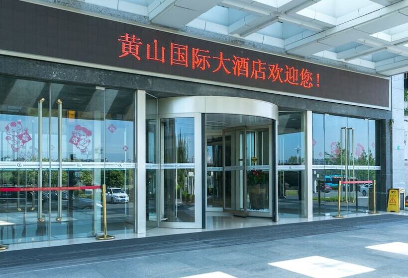 Hotel Huangshan International