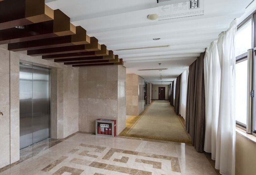 Hotel Huangshan International