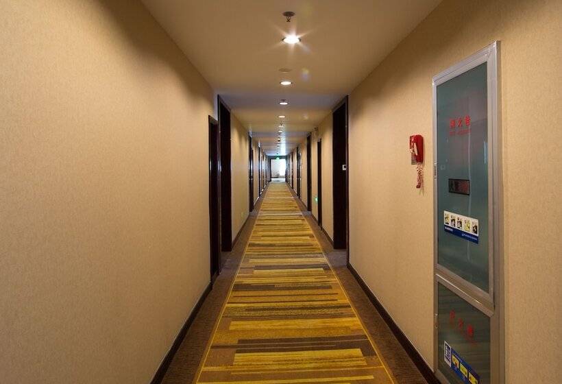 Hotel Huangshan International