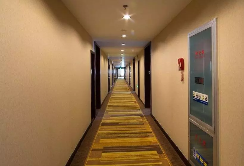 호텔 Huangshan International