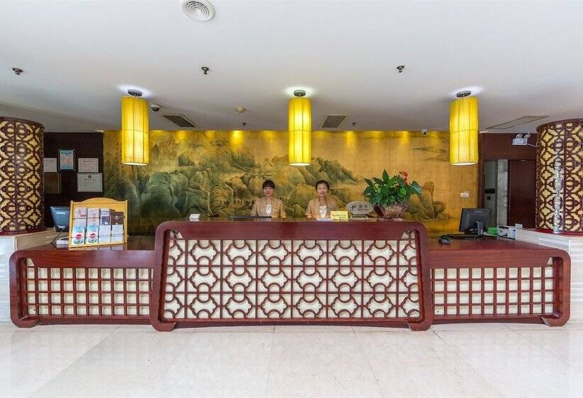 Hotel Huangshan International