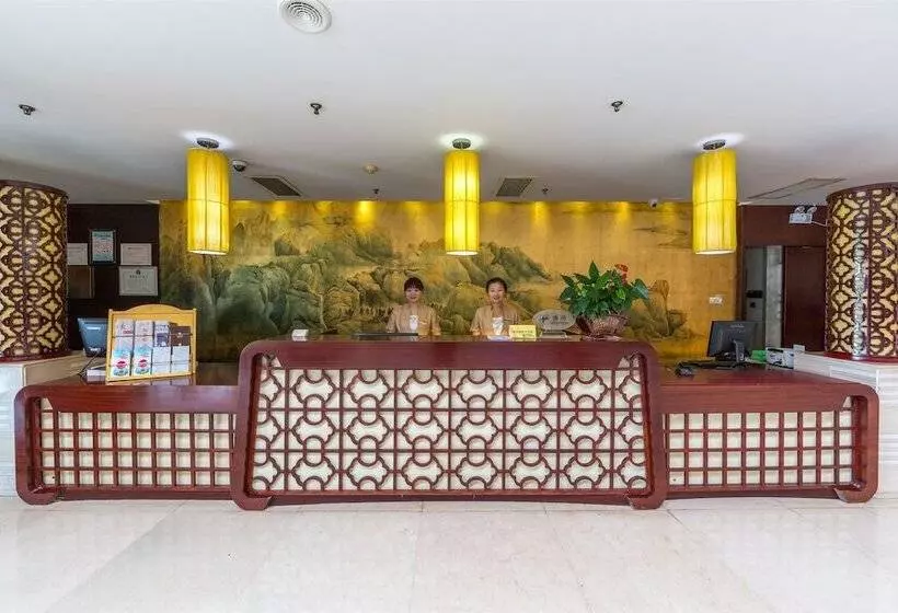 호텔 Huangshan International