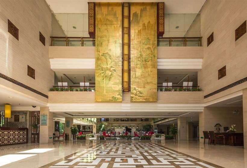 Hotel Huangshan International