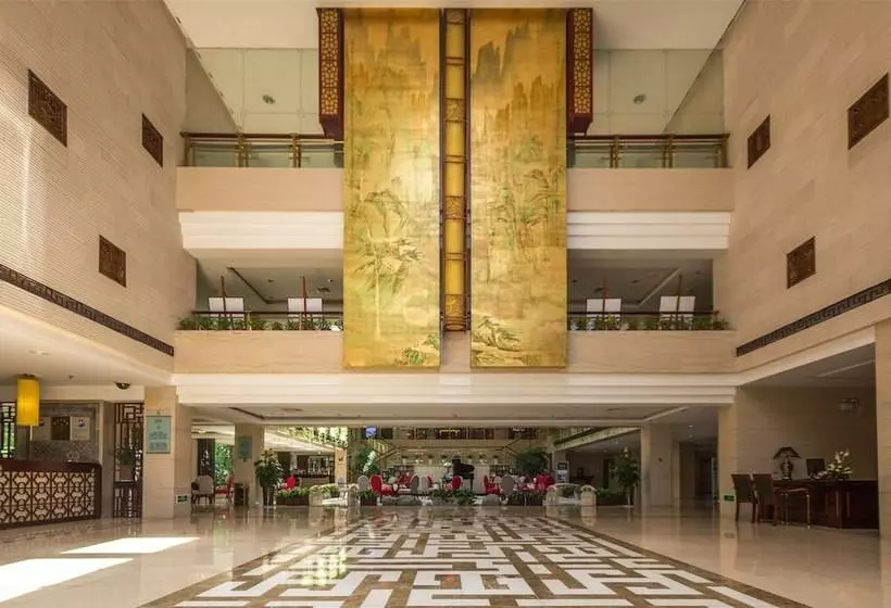 호텔 Huangshan International