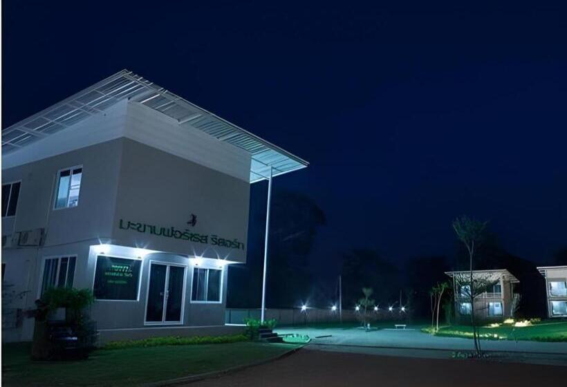 Hotel Ma Kham Forest Resort