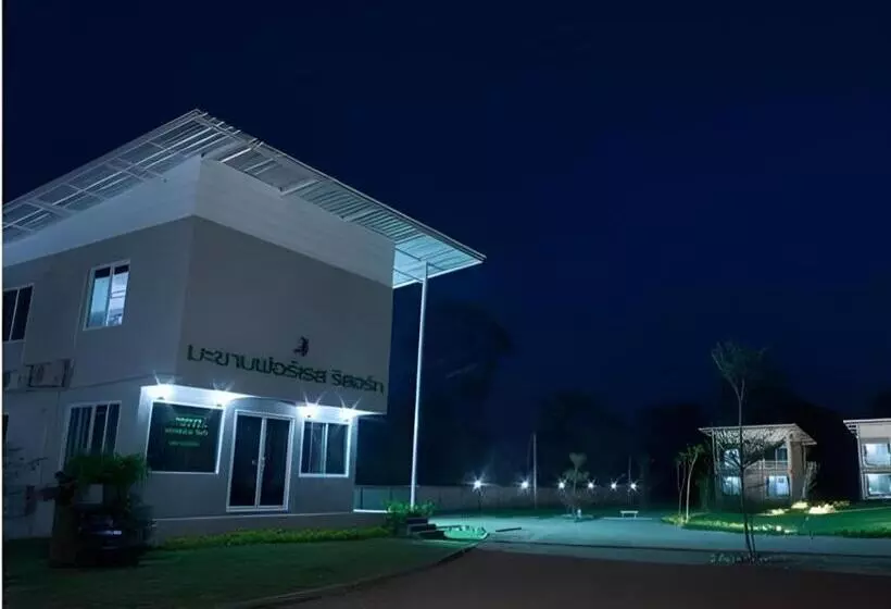 Hotelli Ma Kham Forest Resort