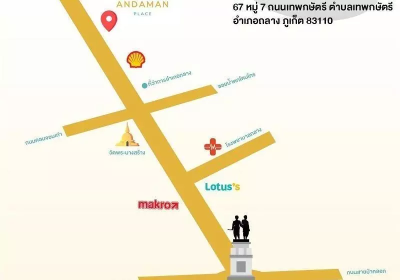 Hotelli Andaman Place