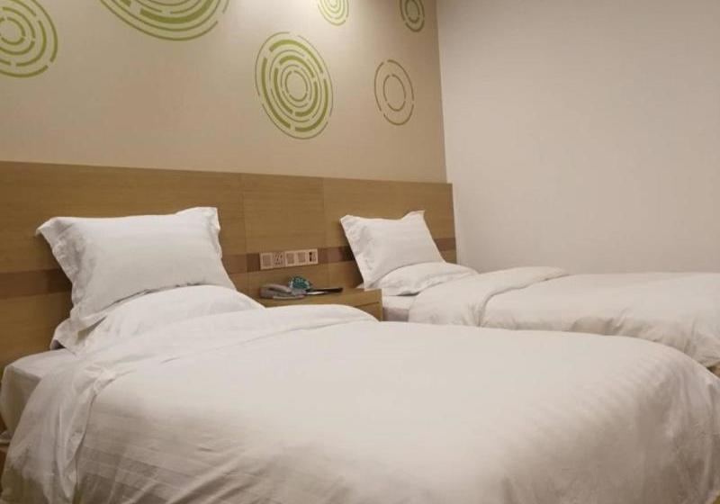 Hotel Greentree Inn Xining Railway Station