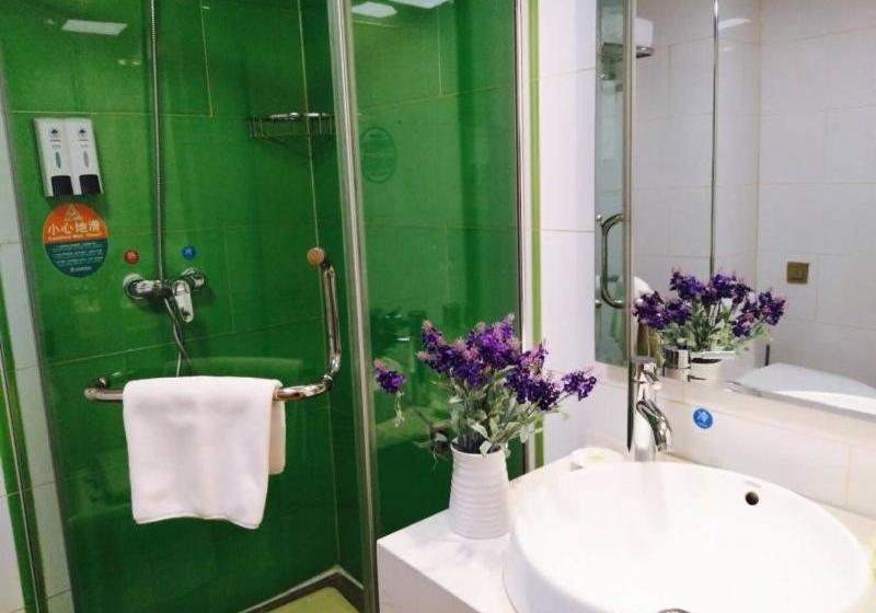 Hotel Greentree Inn Xining Railway Station