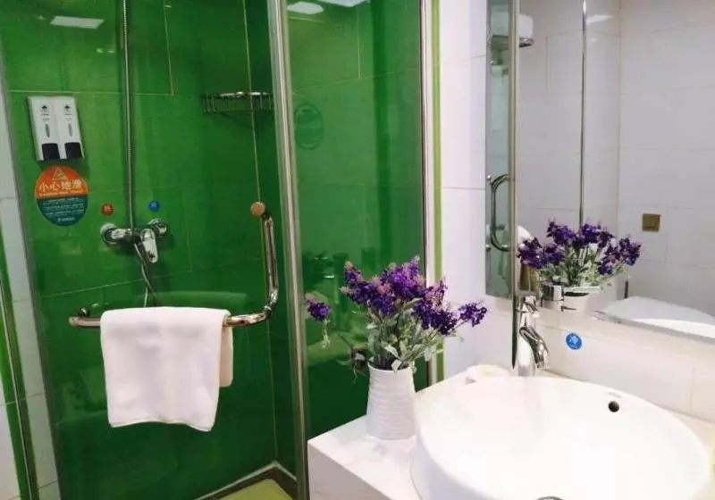 Hotelli Greentree Inn Xining Railway Station