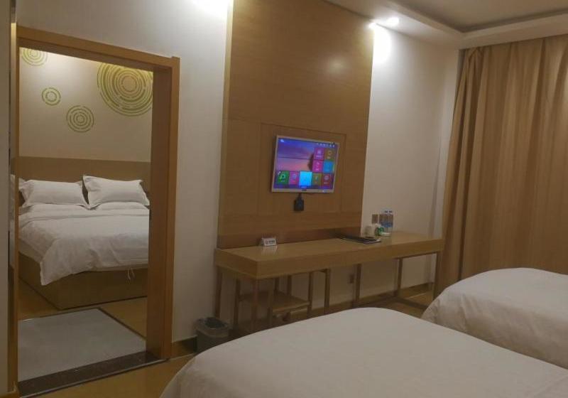 Hotel Greentree Inn Xining Railway Station