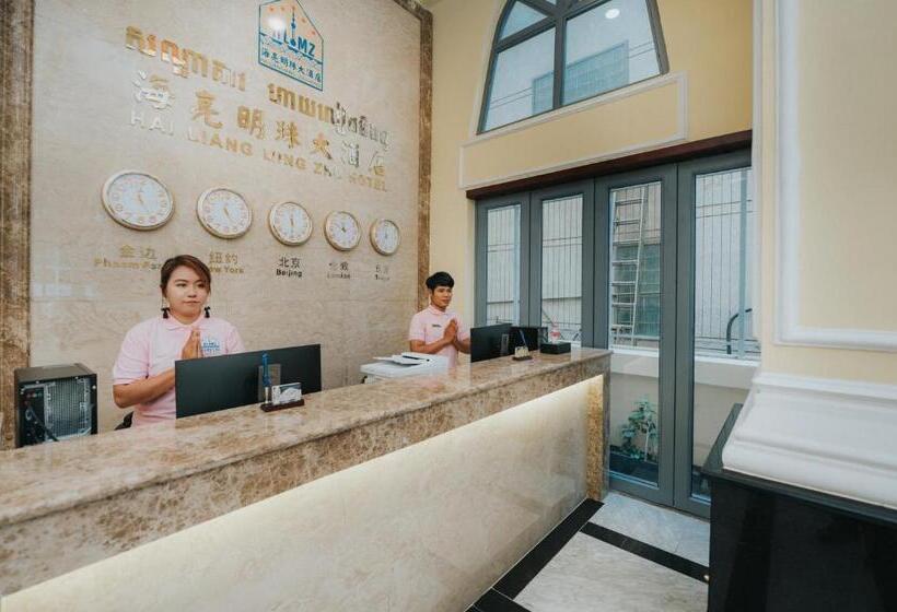 ホテル Hai Liang Ming Zhu