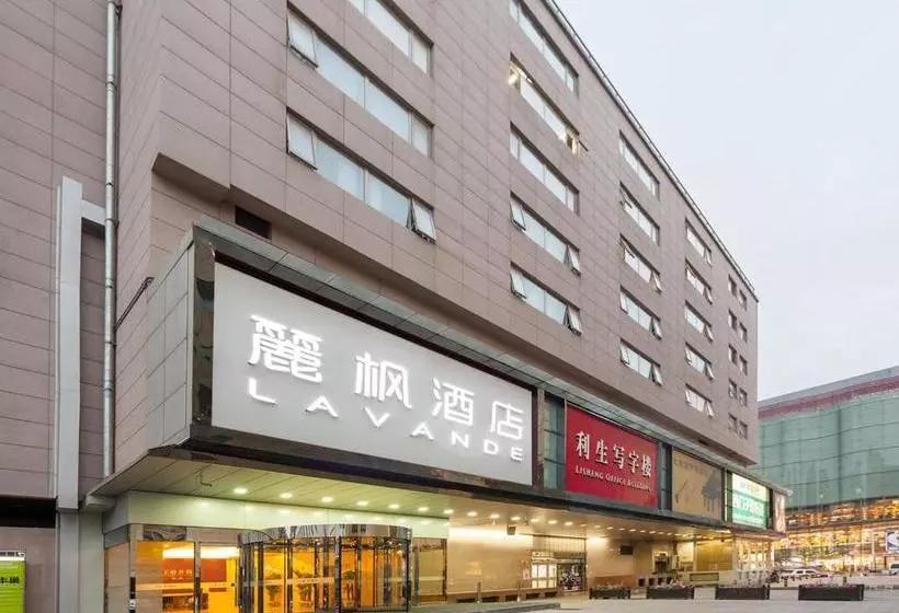 Hotelli Lavande S Beijing Tian Anmen Wangfujing Street