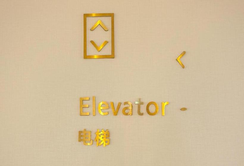 호텔 Lavande S Beijing Tian Anmen Wangfujing Street