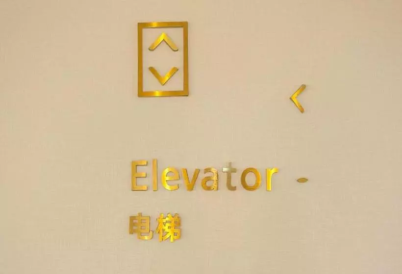 Hotelli Lavande S Beijing Tian Anmen Wangfujing Street