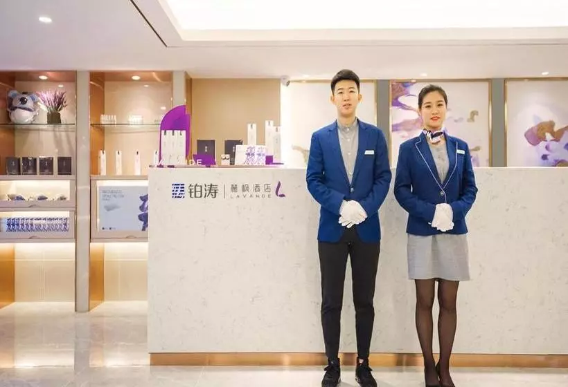 Hotelli Lavande S Beijing Tian Anmen Wangfujing Street