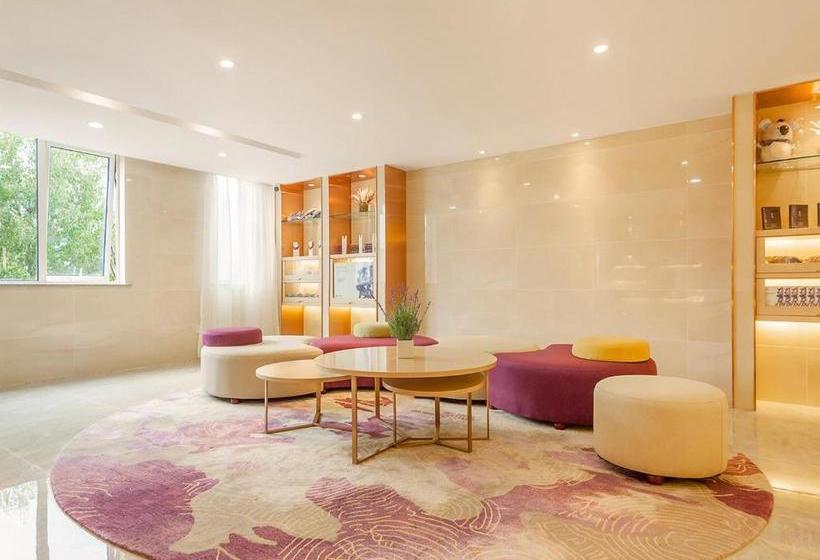 호텔 Lavande S Beijing Tian Anmen Wangfujing Street