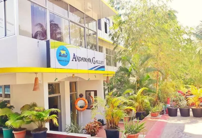 استراحتگاه Andaman Galley Boutique