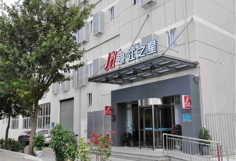 Szálloda Jinjiang Inn Xiamen North Railway Station Jiageng Sports Stadium