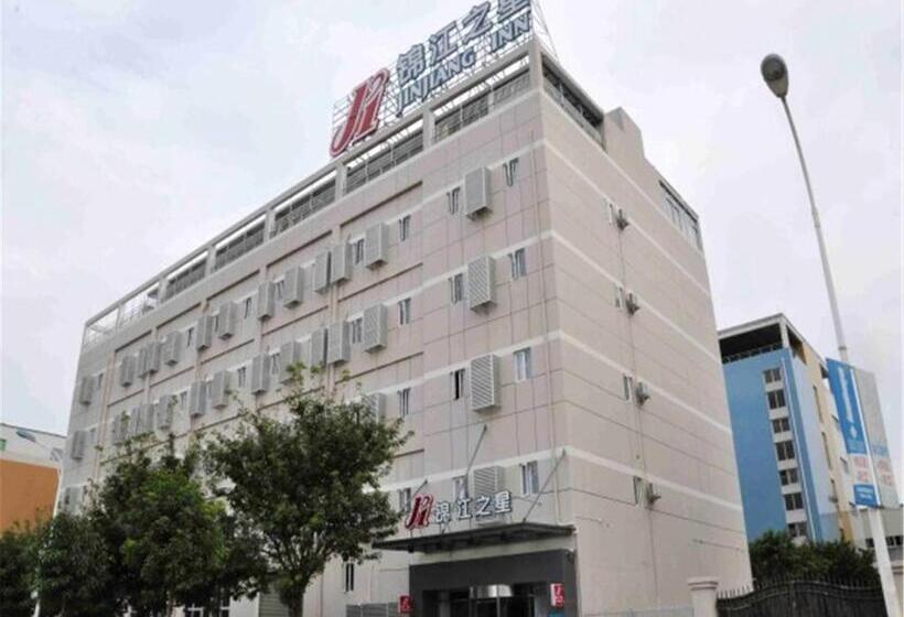 Szálloda Jinjiang Inn Xiamen North Railway Station Jiageng Sports Stadium