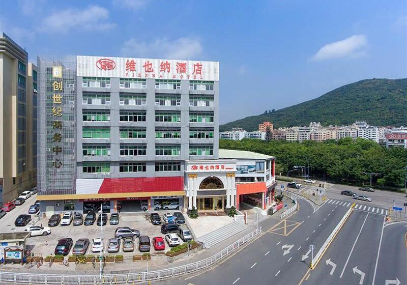Vienna Hotel Shenzhen North Science And Technology Park