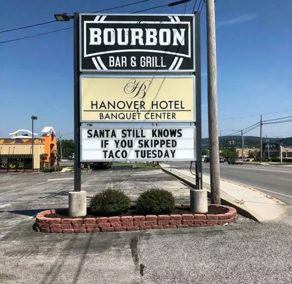 酒店 Hanover & Banquet Center