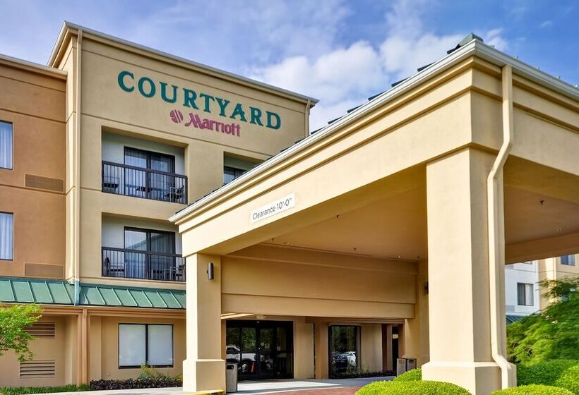 فندق Courtyard By Marriott Dalton