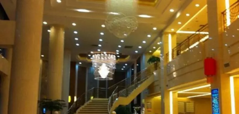 ホテル Wanfeng Grand