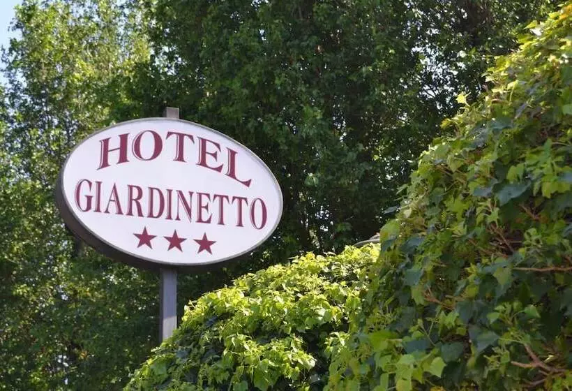 هتل Giardinetto