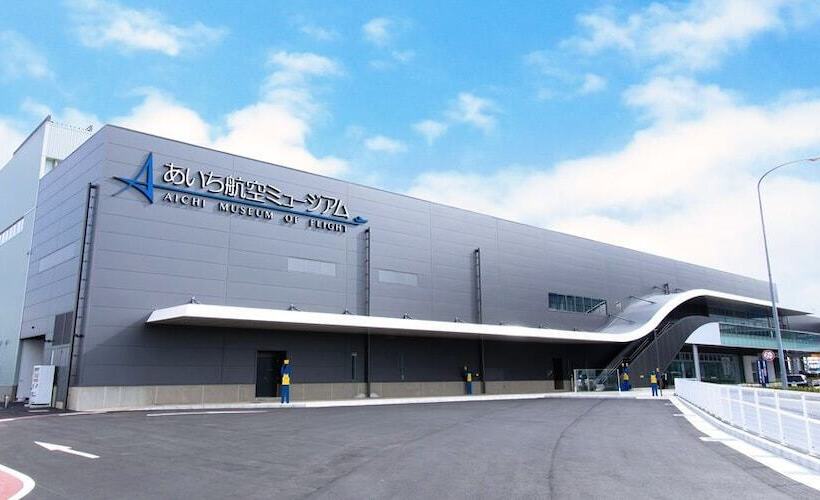 Business Hotel Fiz Nagoya Airport