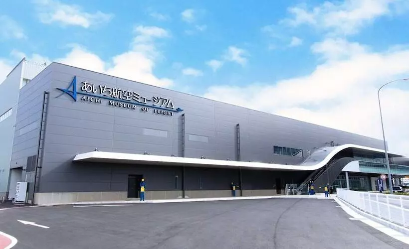 Business Hotel Fiz Nagoya Airport