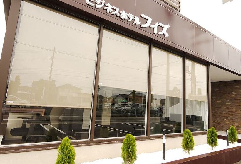 Business Hotel Fiz Nagoya Airport