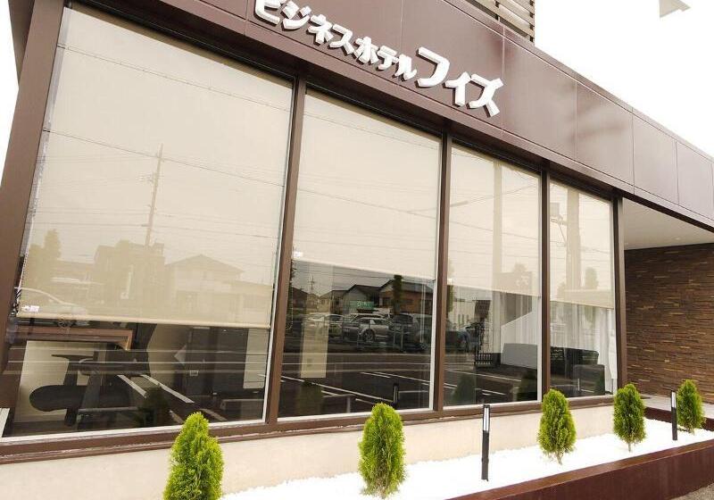 Business Hotel Fiz Nagoya Airport