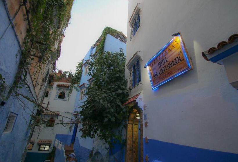 Hotel Dar Chefchaouen