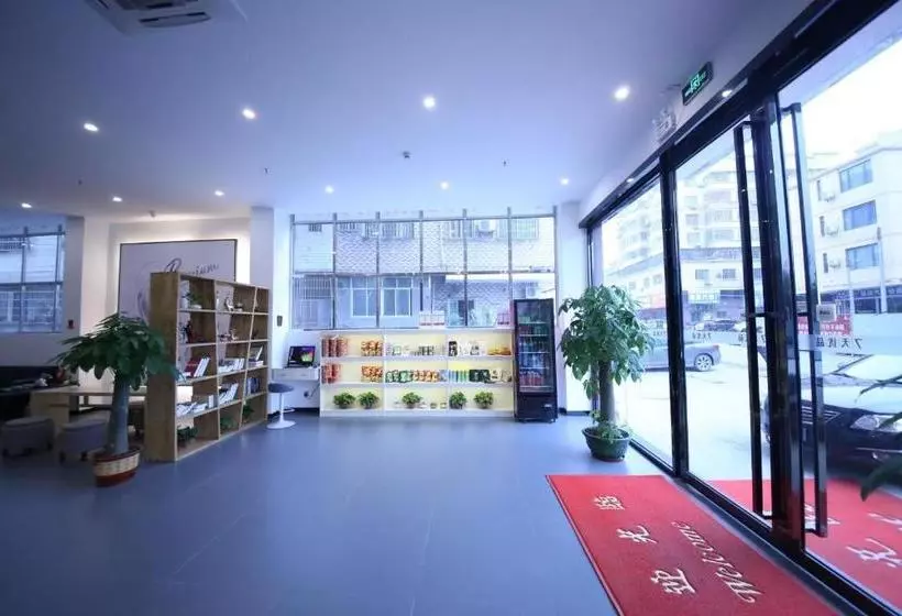 ホテル 7days Premium Yingde Chayuan Road City Plaza Branch