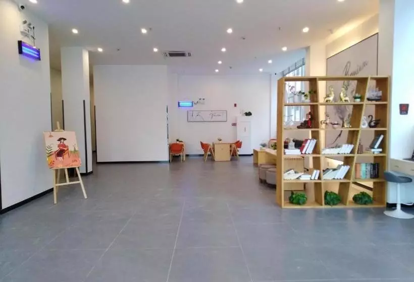 ホテル 7days Premium Yingde Chayuan Road City Plaza Branch