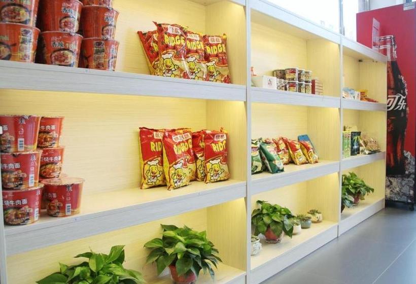 Hotel 7days Premium Yingde Chayuan Road City Plaza Branch