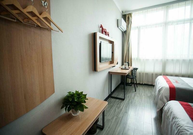 Jun Hotels Hebei Xingtai Qiaodong District South Xinhua Road