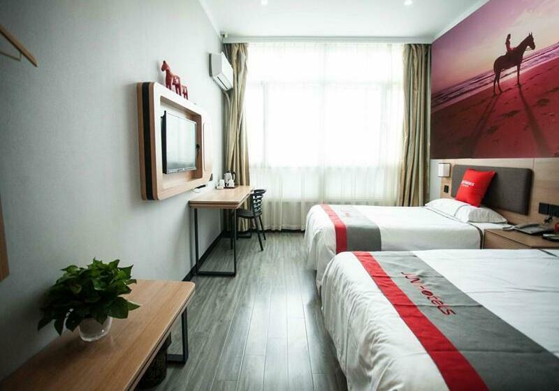 Jun Hotels Hebei Xingtai Qiaodong District South Xinhua Road