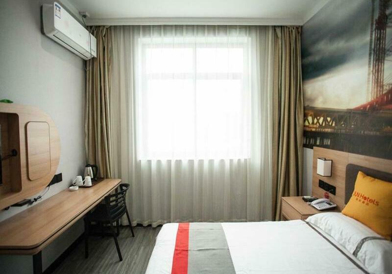 Jun Hotels Hebei Xingtai Qiaodong District South Xinhua Road