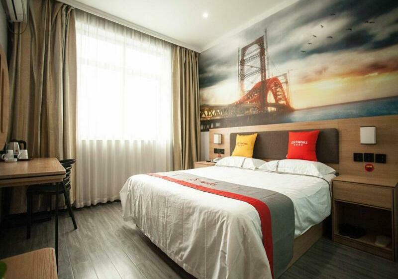 Jun Hotels Hebei Xingtai Qiaodong District South Xinhua Road