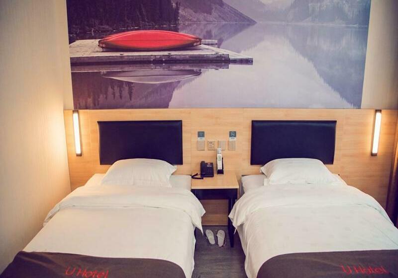 Thank Inn Chain Hotel Sanmenxia Wanda Plaza New Gantang Road