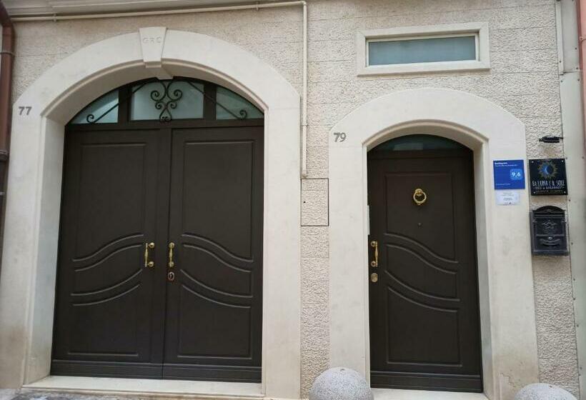 تختخواب و صبحانه La Luna E Il Sole