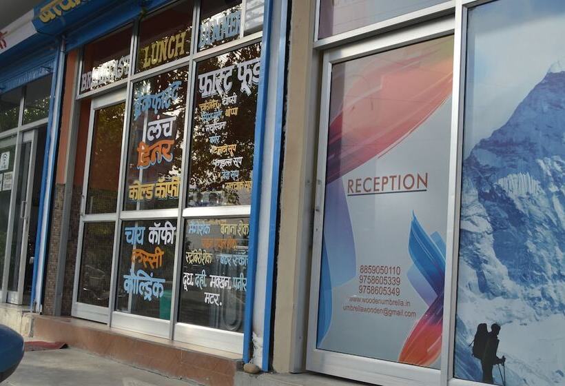 בית מלון כפרי Wooden Umbrella