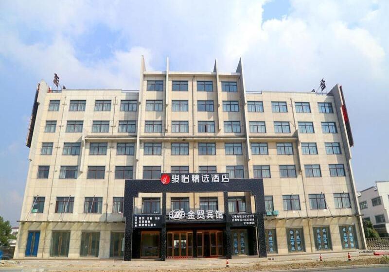 Jun Hotels Anhui Xuancheng Xuanzhou District Industrial Park