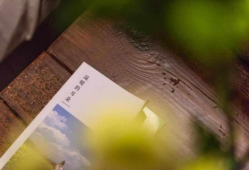 Pansiyon Mohe Hostel