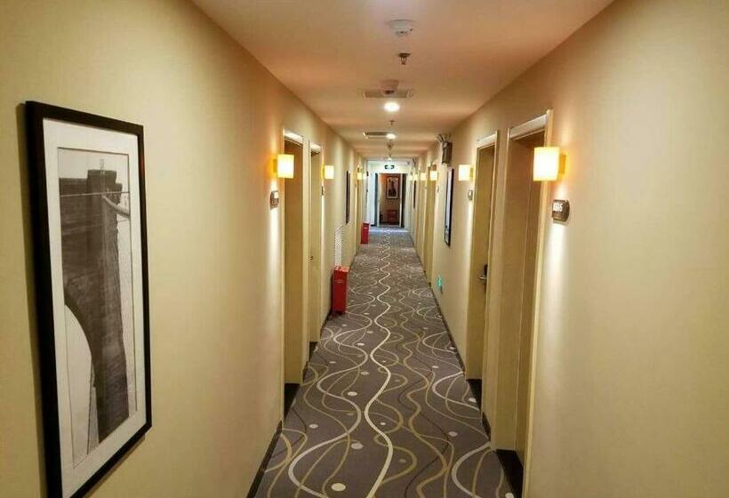 Hotel 7days Premium Beijing Xidan Lingjing Hutong Metro Station Branch